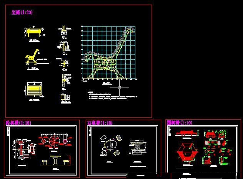 景观坐凳与椅CAD施工详图