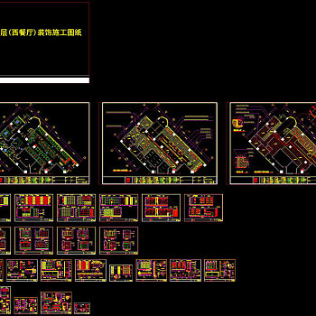 西餐厅cad图纸