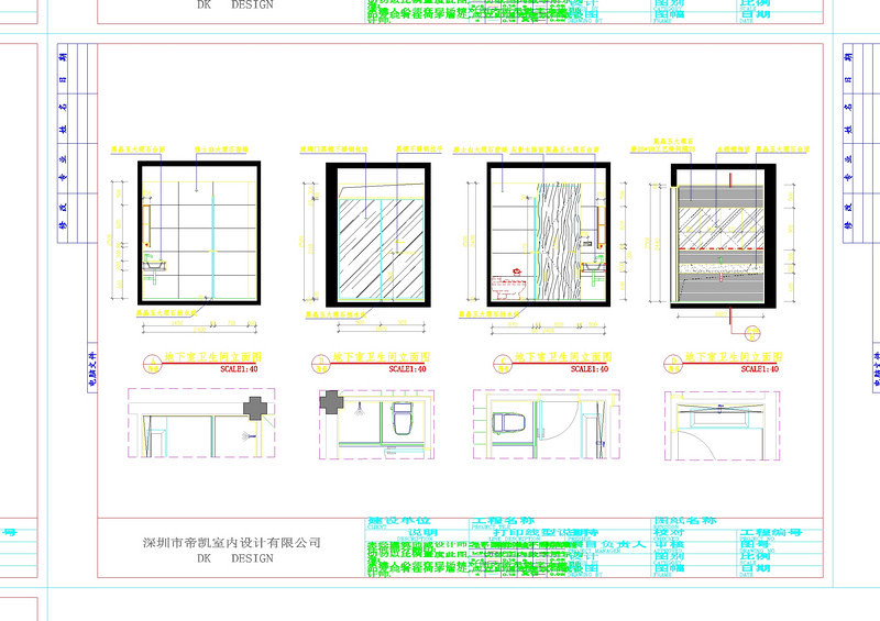 <a href=https://www.yitu.cn/su/7872.html target=_blank class=infotextkey>地</a>下层立面cad<a href=https://www.yitu.cn/su/7937.html target=_blank class=infotextkey>图纸</a>