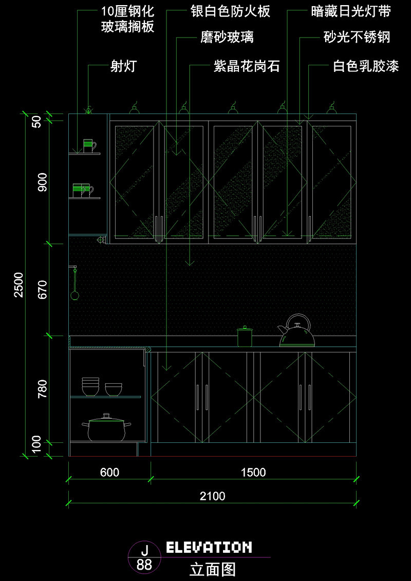 <a href=https://www.yitu.cn/sketchup/chufang/index.html target=_blank class=infotextkey><a href=https://www.yitu.cn/su/8620.html target=_blank class=infotextkey>厨房</a></a>剖面cad图块素材