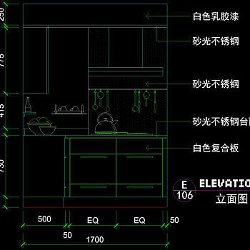 厨房剖面cad图块