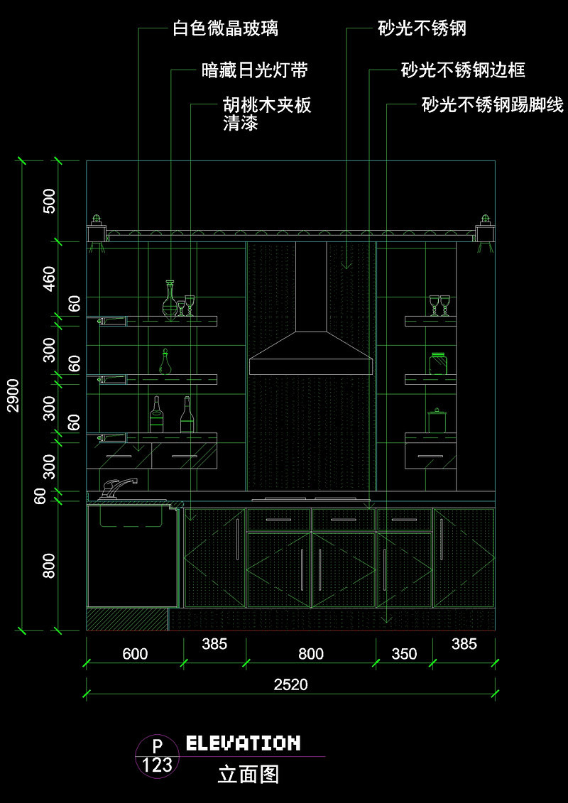 室内<a href=https://www.yitu.cn/sketchup/chufang/index.html target=_blank class=infotextkey><a href=https://www.yitu.cn/su/8620.html target=_blank class=infotextkey>厨房</a></a>图块cad<a href=https://www.yitu.cn/su/7937.html target=_blank class=infotextkey>图纸</a>