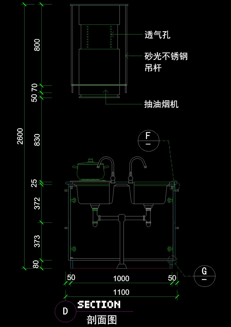 <a href=https://www.yitu.cn/sketchup/chufang/index.html target=_blank class=infotextkey><a href=https://www.yitu.cn/su/8620.html target=_blank class=infotextkey>厨房</a></a>立剖面cad素材