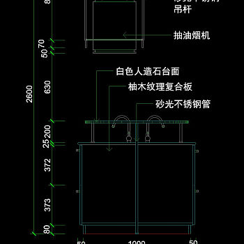 厨房立剖面cad图块