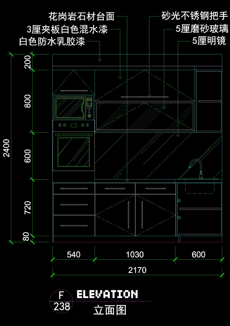 <a href=https://www.yitu.cn/sketchup/chufang/index.html target=_blank class=infotextkey><a href=https://www.yitu.cn/su/8620.html target=_blank class=infotextkey>厨房</a></a>立面素材cad图块