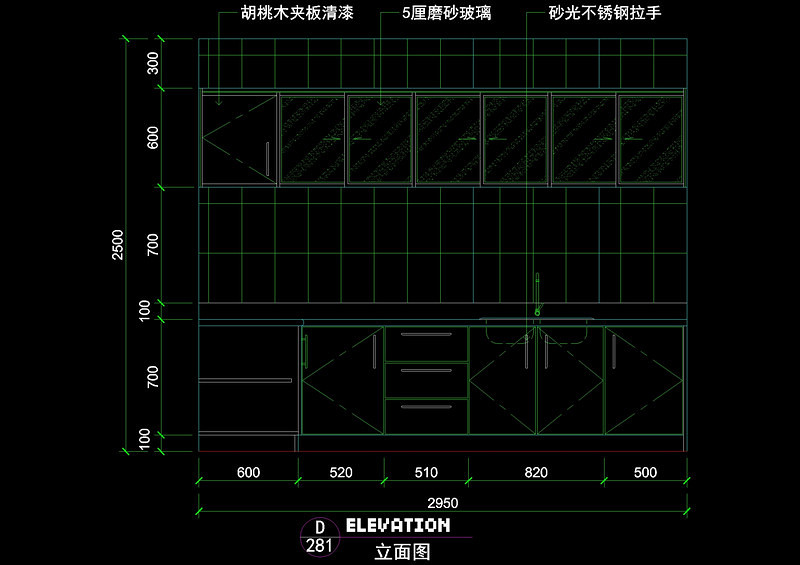 <a href=https://www.yitu.cn/sketchup/chufang/index.html target=_blank class=infotextkey><a href=https://www.yitu.cn/su/8620.html target=_blank class=infotextkey>厨房</a></a>立剖面cad图块素材