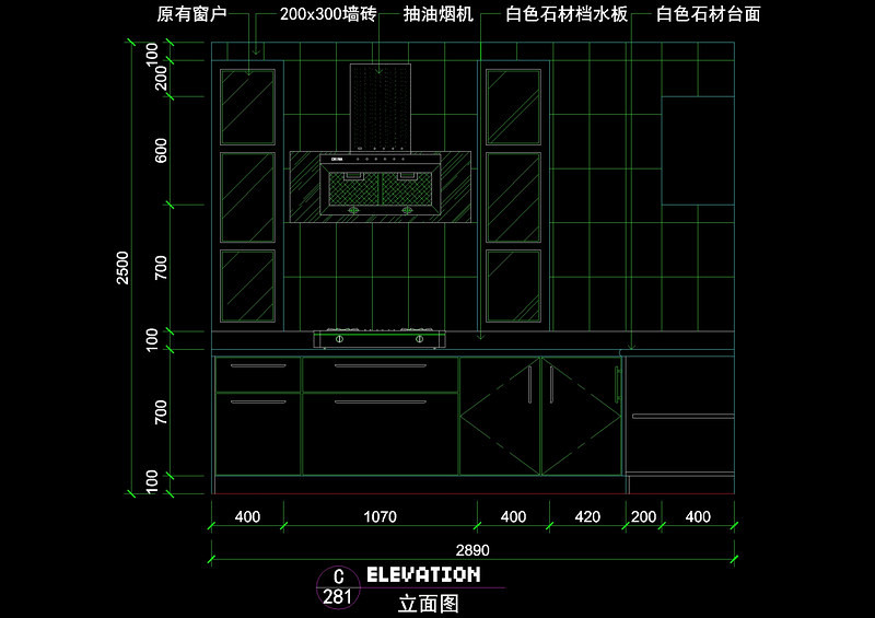 <a href=https://www.yitu.cn/sketchup/chufang/index.html target=_blank class=infotextkey><a href=https://www.yitu.cn/su/8620.html target=_blank class=infotextkey>厨房</a></a>立剖面cad素材