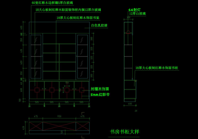 柜子cad图块