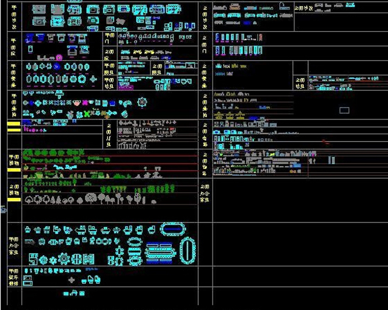 家具<a href=https://www.yitu.cn/sketchup/zhiwu/index.html target=_blank class=infotextkey><a href=https://www.yitu.cn/su/7836.html target=_blank class=infotextkey>植物</a></a>CAD<a href=https://www.yitu.cn/su/7937.html target=_blank class=infotextkey>图纸</a>