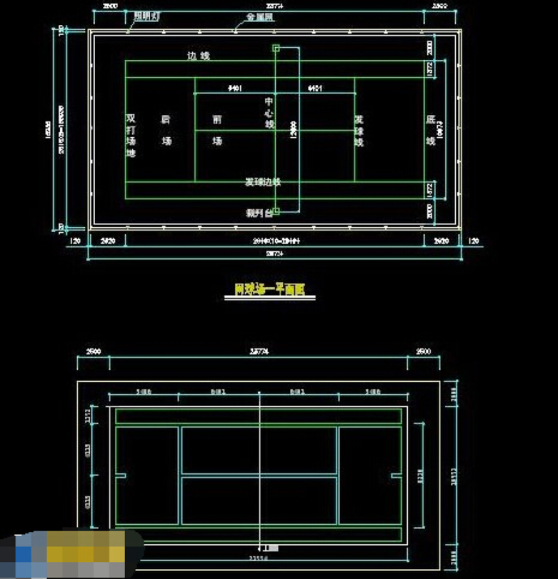 网<a href=https://www.yitu.cn/su/7816.html target=_blank class=infotextkey>球场</a>cad<a href=https://www.yitu.cn/su/7392.html target=_blank class=infotextkey>平面</a>图