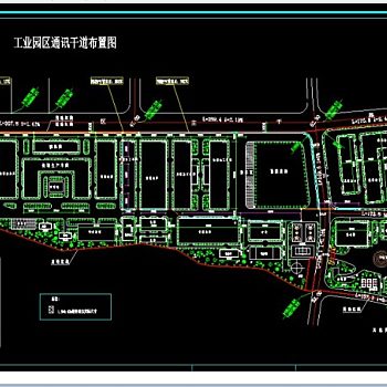 xx工业园区车间总规划cad总平面设计