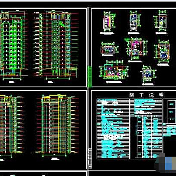 某国际高层建筑cad全套施工图