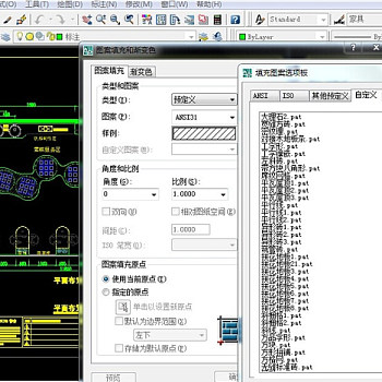 CAD填充图案大全图片