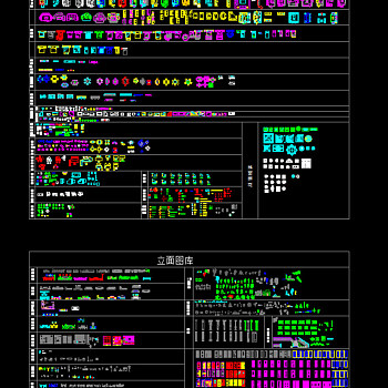 CAD平立面图库图片