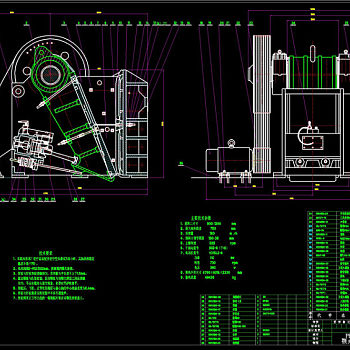 破碎机总装图CAD机械图纸