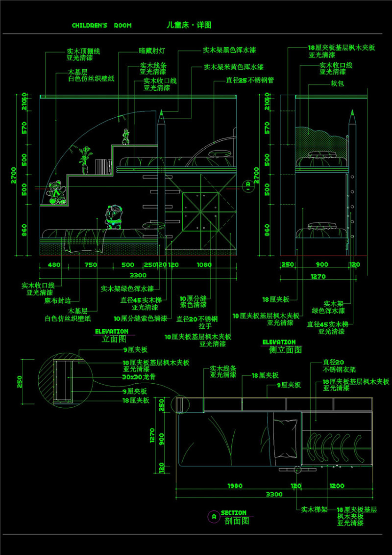 <a href=https://www.yitu.cn/sketchup/ertong/index.html target=_blank class=infotextkey>儿童</a>床<a href=https://www.yitu.cn/su/7590.html target=_blank class=infotextkey>设计</a>CAD剖面<a href=https://www.yitu.cn/su/7590.html target=_blank class=infotextkey>设计</a>