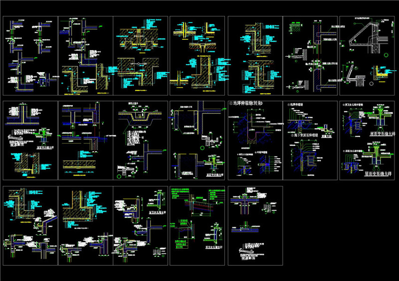 建筑构造CAD详图CAD<a href=https://www.yitu.cn/su/7937.html target=_blank class=infotextkey>图纸</a>