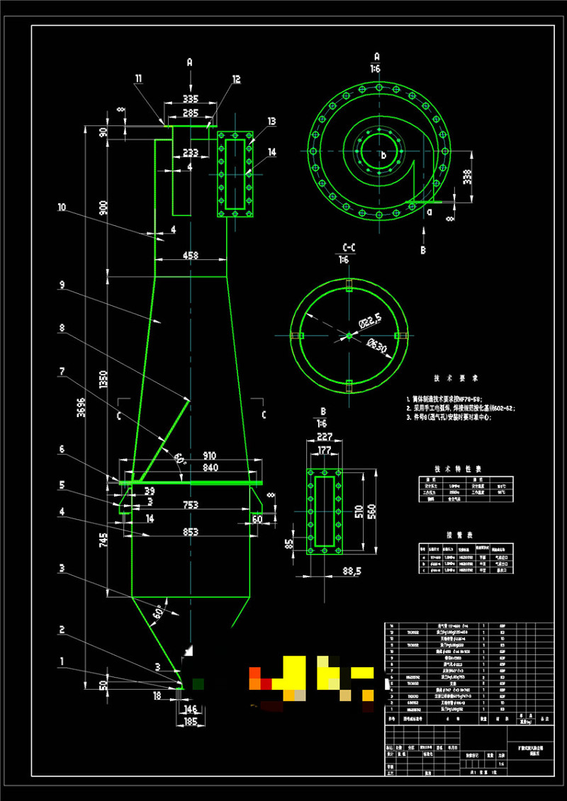 标准型扩散式旋风除尘器CAD机械<a href=https://www.yitu.cn/su/7937.html target=_blank class=infotextkey>图纸</a>