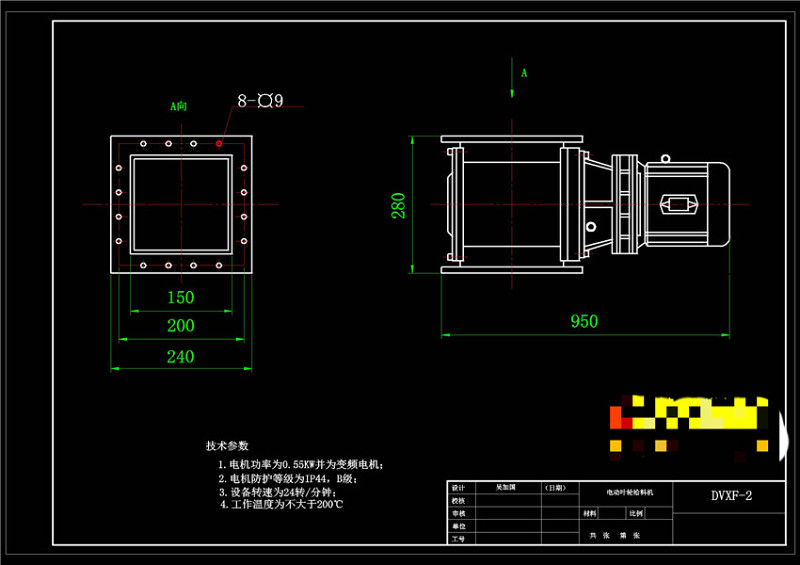 星形卸灰阀CAD机械<a href=https://www.yitu.cn/su/7937.html target=_blank class=infotextkey>图纸</a>