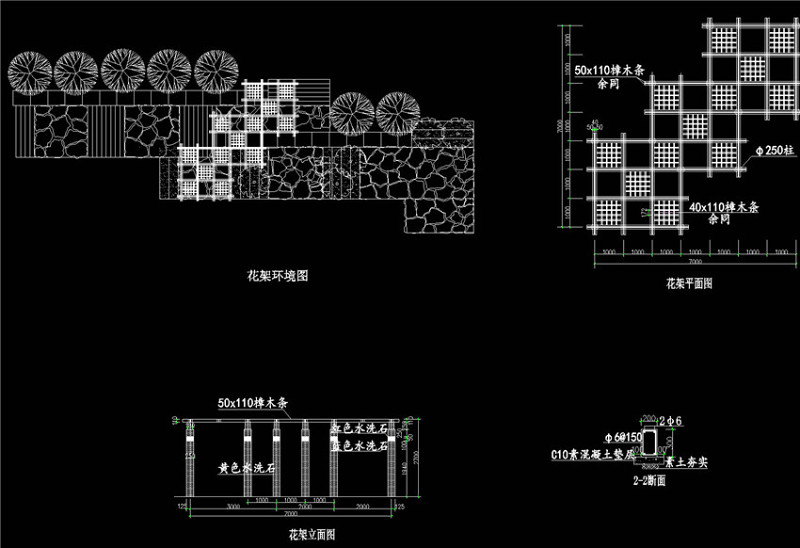 <a href=https://www.yitu.cn/sketchup/huayi/index.html target=_blank class=infotextkey>花</a>架素材CAD景观<a href=https://www.yitu.cn/su/7937.html target=_blank class=infotextkey>图纸</a>