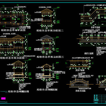 廊亭桥施工图CAD景观图纸