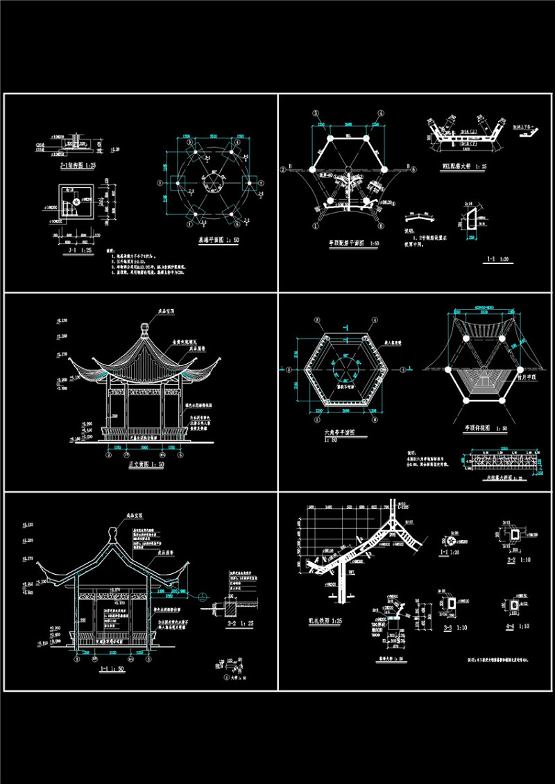 六角<a href=https://www.yitu.cn/su/7053.html target=_blank class=infotextkey>亭</a>方案CAD景观<a href=https://www.yitu.cn/su/7937.html target=_blank class=infotextkey>图纸</a>