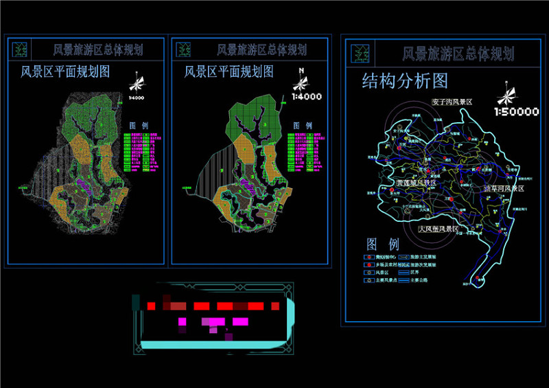 某风景旅游区总体CAD景观<a href=https://www.yitu.cn/su/7937.html target=_blank class=infotextkey>图纸</a>