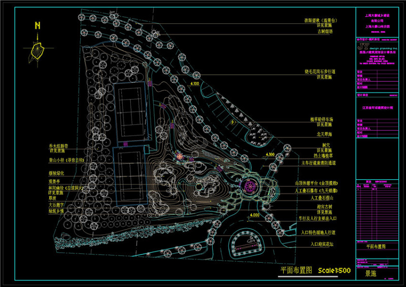 庄园景观<a href=https://www.yitu.cn/su/7590.html target=_blank class=infotextkey>设计</a>CAD景观<a href=https://www.yitu.cn/su/7937.html target=_blank class=infotextkey>图纸</a>