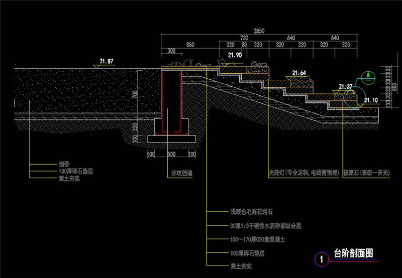 台阶踏步素材CAD景观<a href=https://www.yitu.cn/su/7937.html target=_blank class=infotextkey>图纸</a>