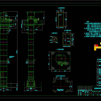 直联斗式提升机CAD机械图纸