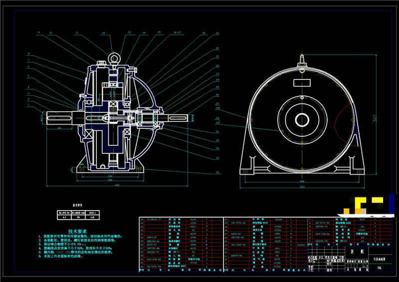 行星减速器CAD机械<a href=https://www.yitu.cn/su/7937.html target=_blank class=infotextkey>图纸</a>