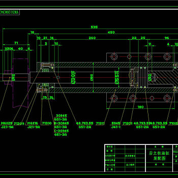 小立柱油缸装配图cad机械工业图纸