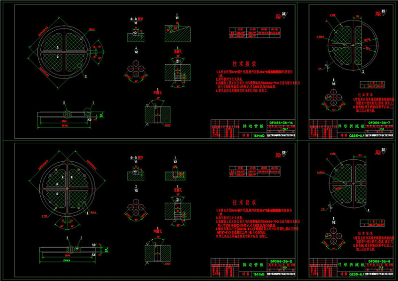 换热器CAD机械<a href=https://www.yitu.cn/su/7937.html target=_blank class=infotextkey>图纸</a>