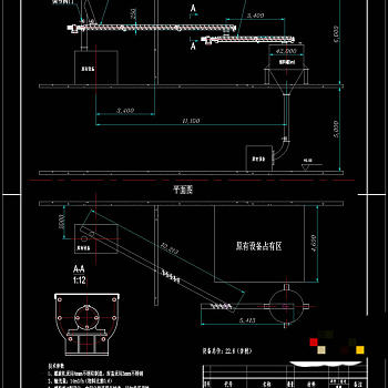 螺旋输送系统CAD机械图纸