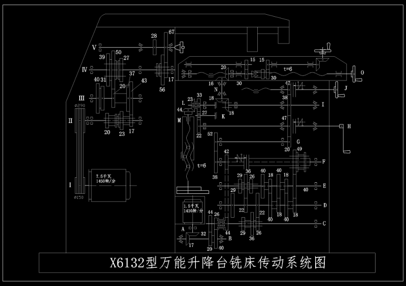 万能升降台铣床CAD机械<a href=https://www.yitu.cn/su/7937.html target=_blank class=infotextkey>图纸</a>