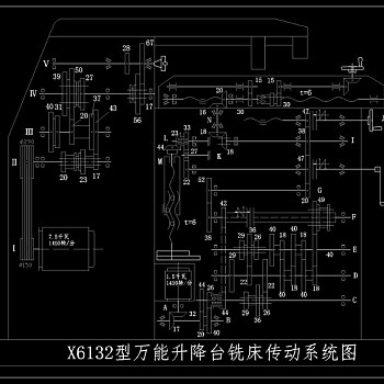 万能升降台铣床CAD机械图纸