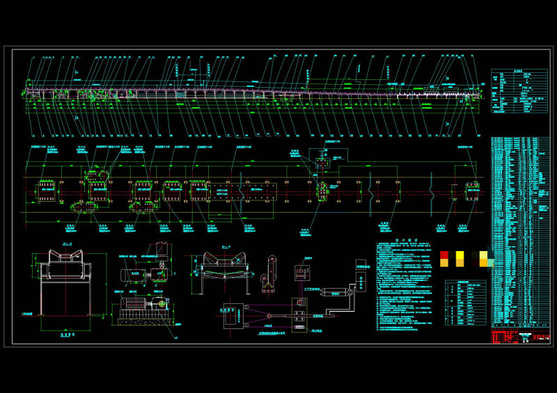 带式输送机CAD机械<a href=https://www.yitu.cn/su/7937.html target=_blank class=infotextkey>图纸</a>