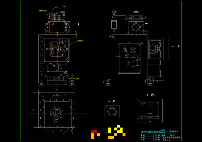 粉末包装机总装图CAD机械<a href=https://www.yitu.cn/su/7937.html target=_blank class=infotextkey>图纸</a>
