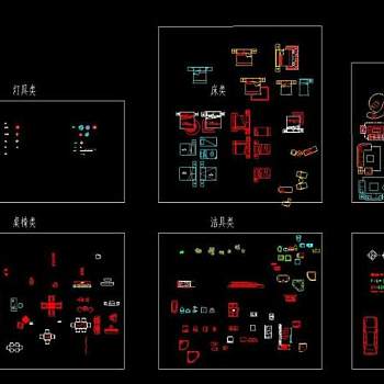 cad室内家具图库2