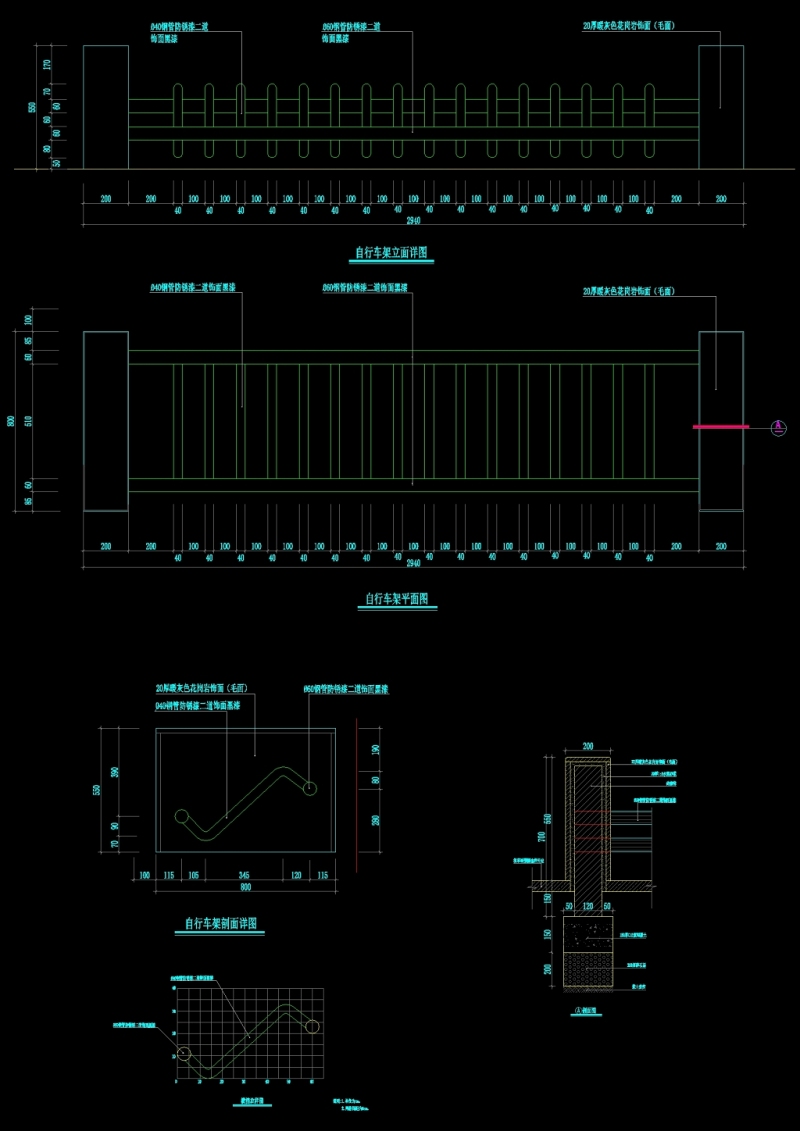 <a href=https://www.yitu.cn/sketchup/tingchechang/index.html target=_blank class=infotextkey><a href=https://www.yitu.cn/su/7668.html target=_blank class=infotextkey>停车场</a></a>CAD<a href=https://www.yitu.cn/su/7937.html target=_blank class=infotextkey>图纸</a>