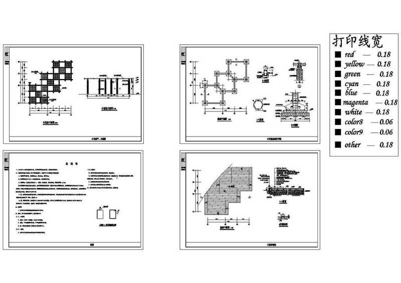 CAD老年<a href=https://www.yitu.cn/su/6806.html target=_blank class=infotextkey>公园</a>E木<a href=https://www.yitu.cn/sketchup/huayi/index.html target=_blank class=infotextkey>花</a>架<a href=https://www.yitu.cn/su/7937.html target=_blank class=infotextkey>图纸</a>