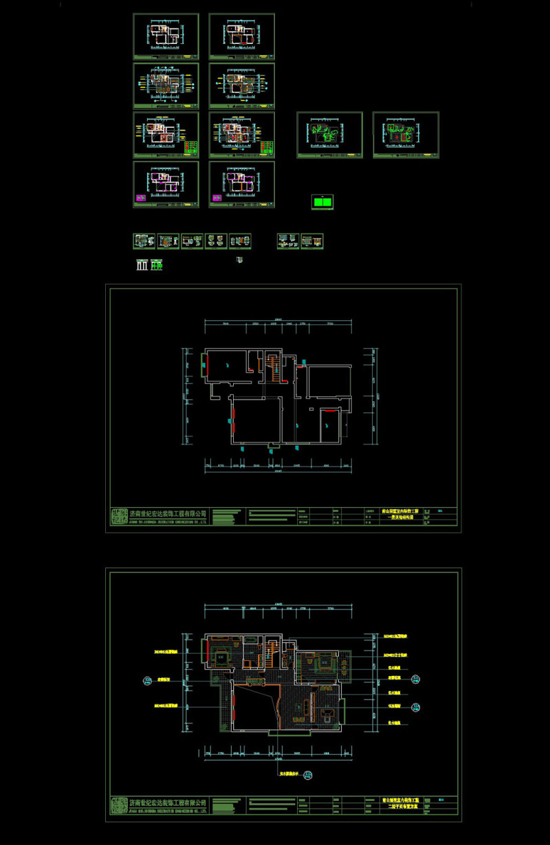 一套<a href=https://www.yitu.cn/su/7489.html target=_blank class=infotextkey>欧式别墅</a>CAD施工图