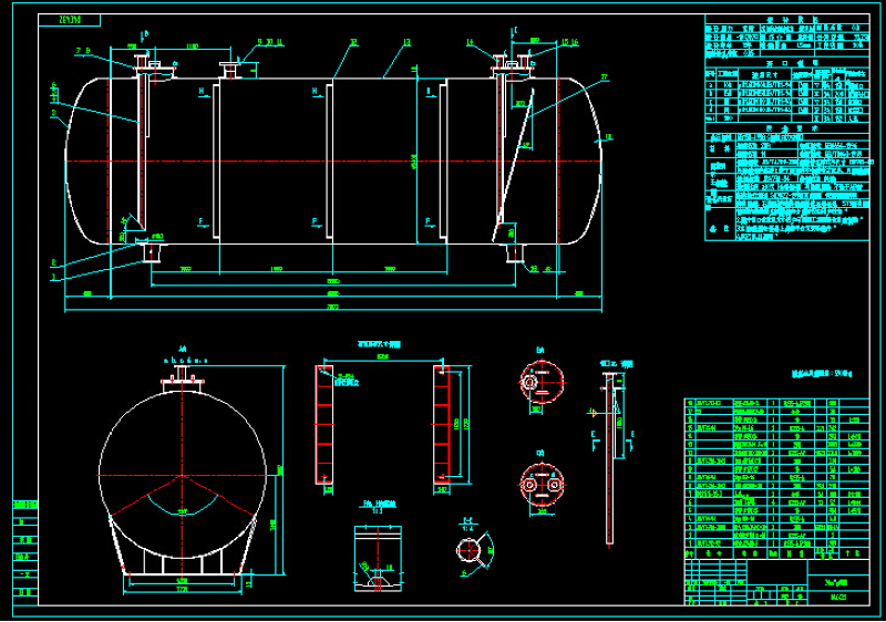 30立方米卧式<a href=https://www.yitu.cn/su/6942.html target=_blank class=infotextkey>储罐</a>CAD<a href=https://www.yitu.cn/su/7937.html target=_blank class=infotextkey>图纸</a>