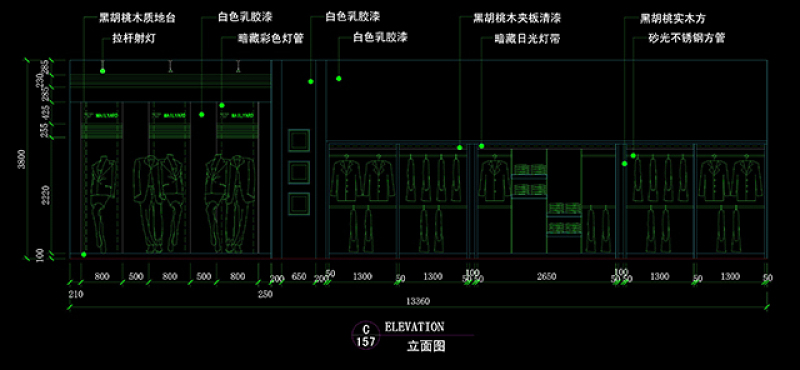 <a href=https://www.yitu.cn/sketchup/fuzhuangdian/index.html target=_blank class=infotextkey>服装店</a>cad立面图