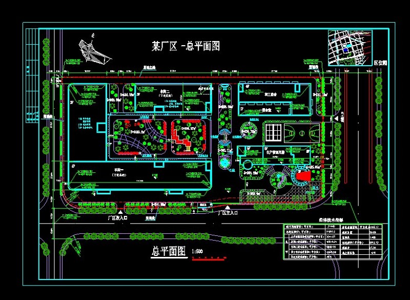 [南方]某工厂<a href=https://www.yitu.cn/su/6852.html target=_blank class=infotextkey>厂区</a>总<a href=https://www.yitu.cn/su/7392.html target=_blank class=infotextkey>平面</a>cad<a href=https://www.yitu.cn/su/7590.html target=_blank class=infotextkey>设计</a>施工