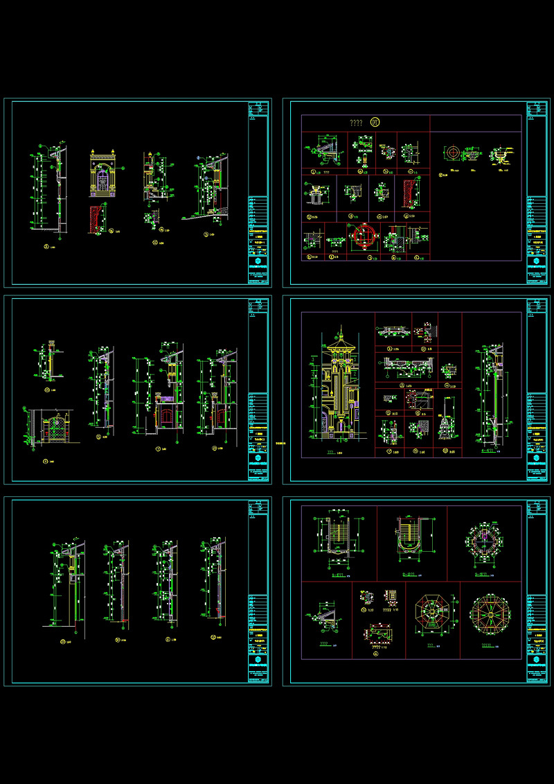 墙身大样cad<a href=https://www.yitu.cn/su/7937.html target=_blank class=infotextkey>图纸</a>