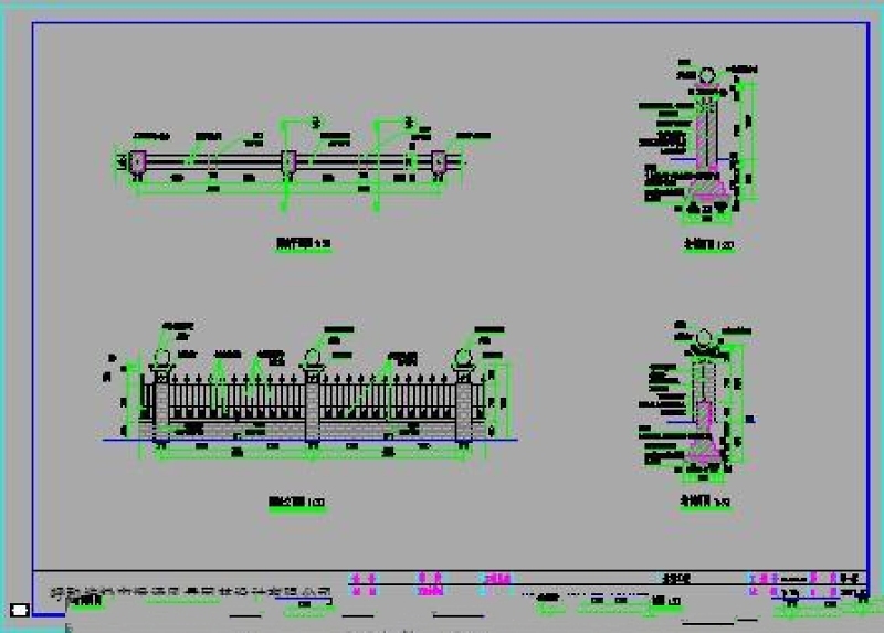一套很完整的围墙CAD施工图
