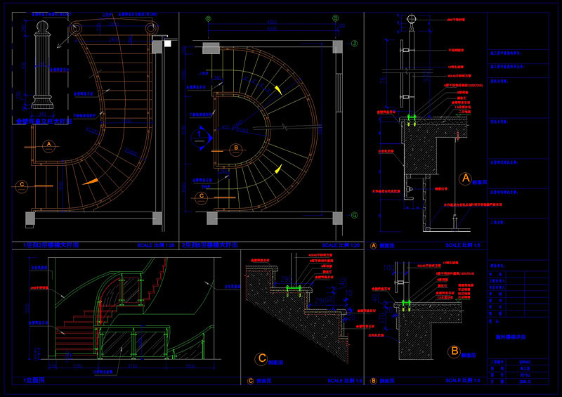 <a href=https://www.yitu.cn/su/7829.html target=_blank class=infotextkey>酒店</a>旋转<a href=https://www.yitu.cn/sketchup/louti/index.html target=_blank class=infotextkey><a href=https://www.yitu.cn/su/6782.html target=_blank class=infotextkey><a href=https://www.yitu.cn/su/8159.html target=_blank class=infotextkey>楼</a>梯</a></a>详图cad<a href=https://www.yitu.cn/su/7937.html target=_blank class=infotextkey>图纸</a>