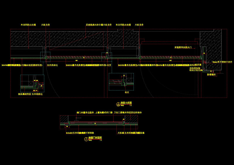 暗藏门cad<a href=https://www.yitu.cn/su/7937.html target=_blank class=infotextkey>图纸</a>