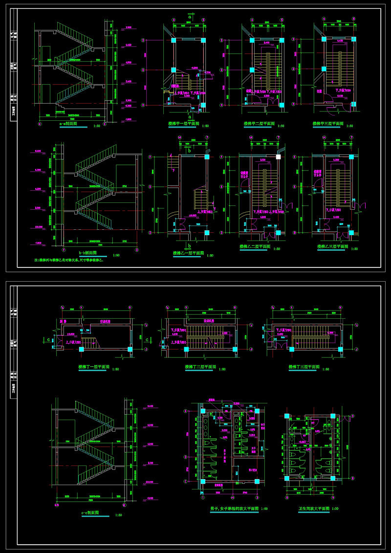 <a href=https://www.yitu.cn/sketchup/louti/index.html target=_blank class=infotextkey><a href=https://www.yitu.cn/su/6782.html target=_blank class=infotextkey><a href=https://www.yitu.cn/su/8159.html target=_blank class=infotextkey>楼</a>梯</a></a>详图cad素材